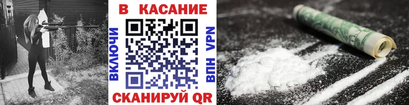 Сколько стоит Онега мега ссылки  COCAIN  Мефедрон  Марихуана 