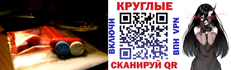 Ecstasy louis Vuitton  Онега 