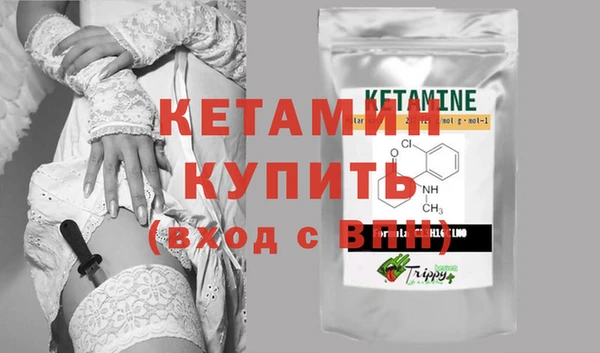 MESCALINE Богородицк