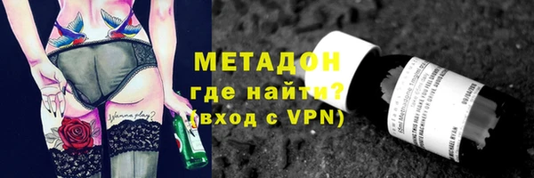 гидропоника Богданович