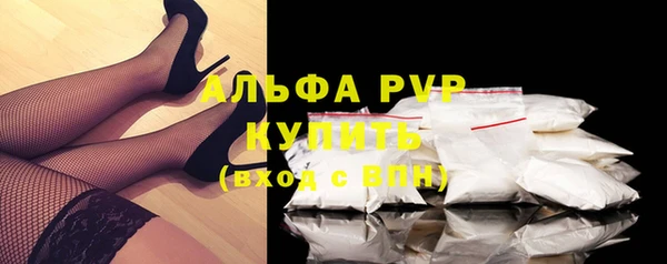 гашиш Богородск
