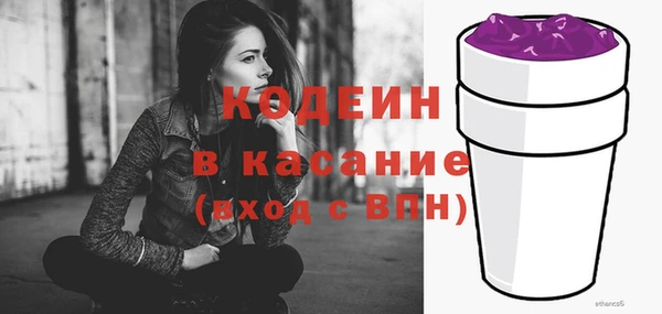 MESCALINE Богородицк