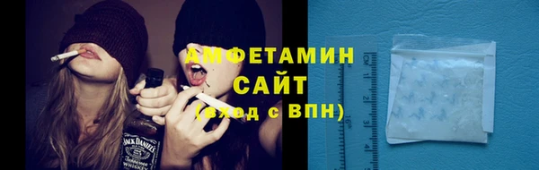 марихуана Белоозёрский