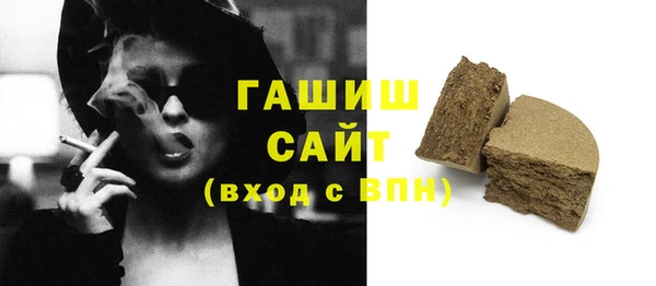 MESCALINE Богородицк