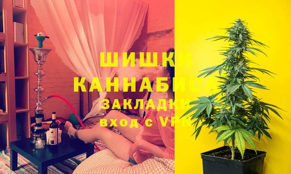 MESCALINE Богородицк