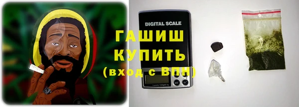 MESCALINE Богородицк