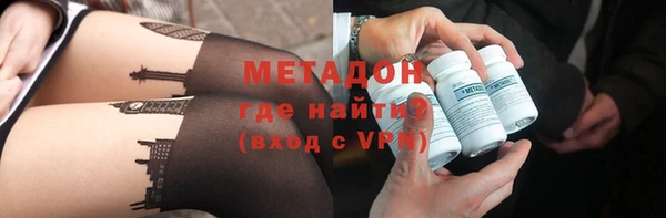 гидропоника Богданович