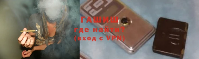 гидропоника Богданович