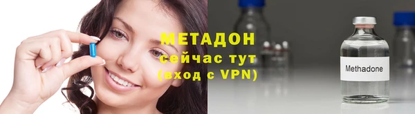 MESCALINE Богородицк