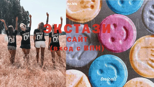 гидропоника Богданович