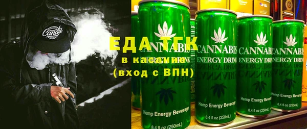 гидропоника Богданович