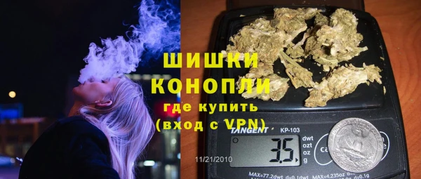 MESCALINE Богородицк