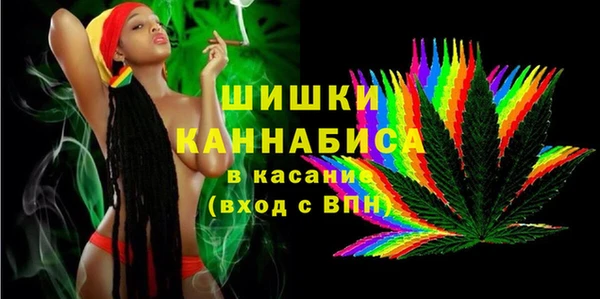 MESCALINE Богородицк