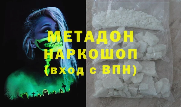 гидропоника Богданович