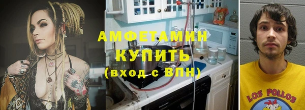 гидропоника Богданович