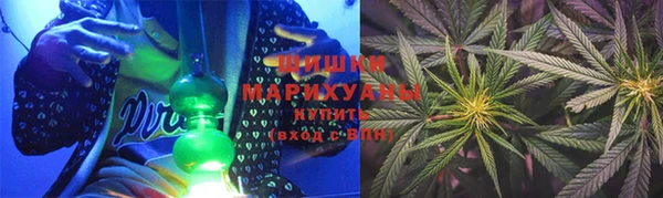 MESCALINE Богородицк