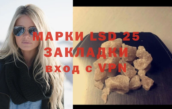 гидропоника Богданович