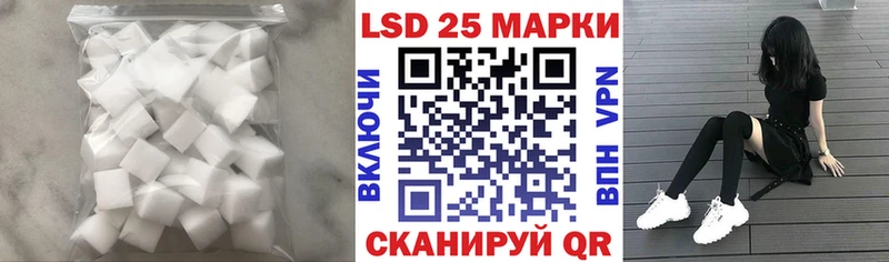 ЛСД экстази ecstasy  Онега 