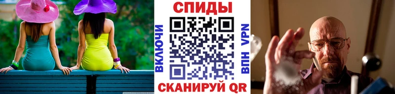 Метамфетамин Декстрометамфетамин 99.9%  Онега 