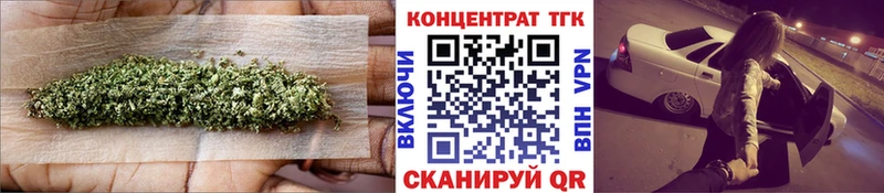 Дистиллят ТГК THC oil  где купить наркоту  Онега 